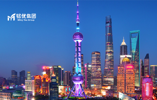 哈尔滨市铭优照明集团有限公司